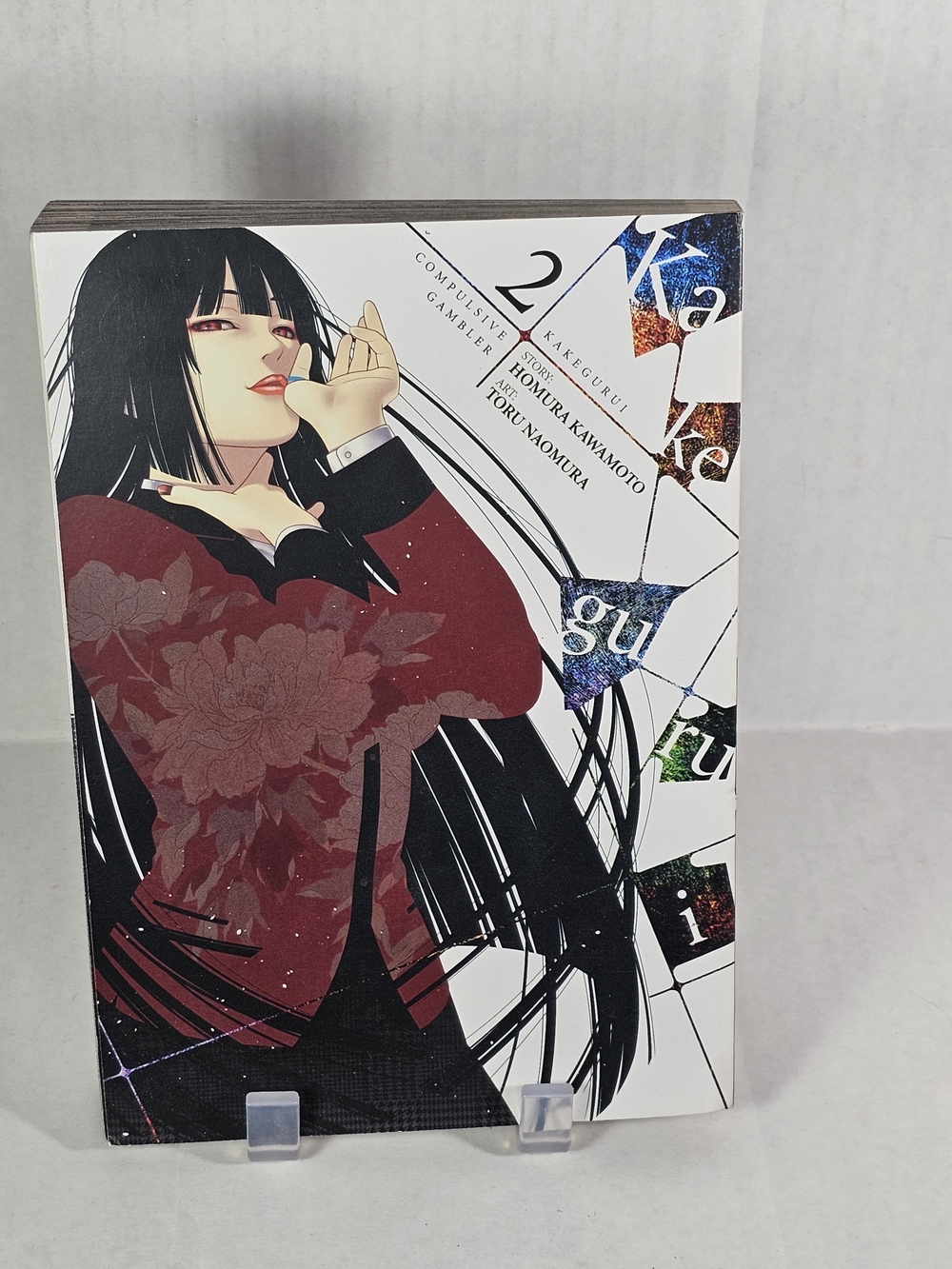 Compulsive Gambler Volume 2 Graphic Novel - Red/Black
